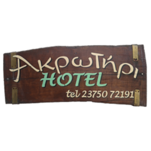 Cropped Cropped Cropped Akrotiri Logo Sq 1