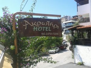 447808841 960974556033918 3737887211061551043 N